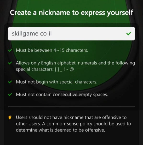 7xl פתיחת חשבון הרשמה